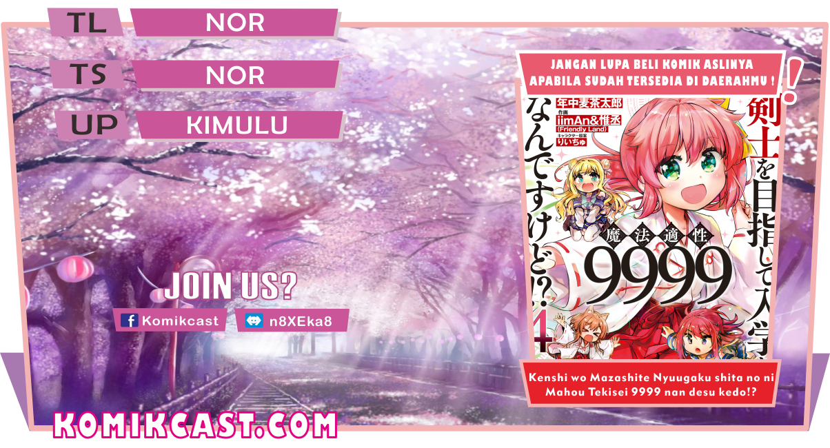 Kenshi wo Mezashite Nyuugaku shita no ni Mahou Tekisei 9999 nan desu kedo!? chapter 39